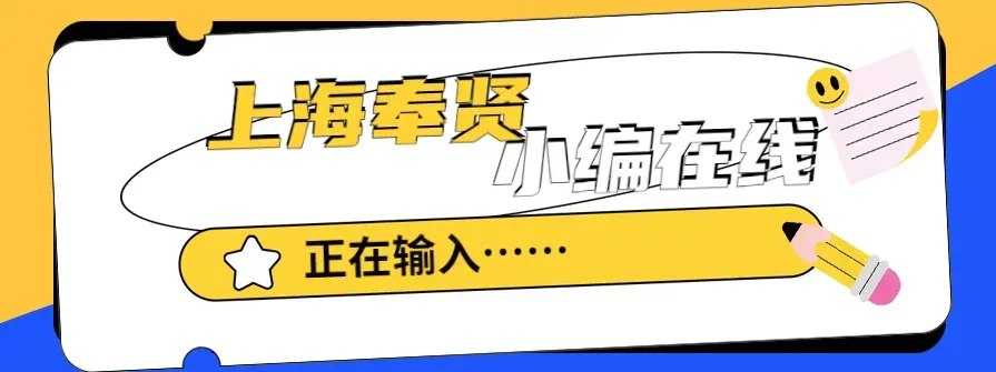 就在上周, uiXqI, yX