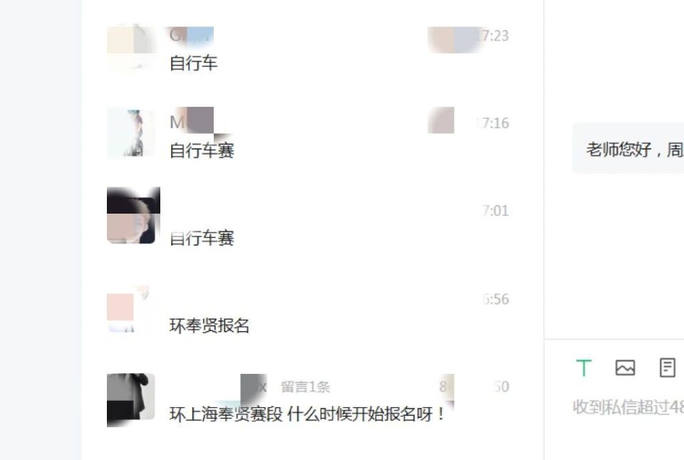 青浦