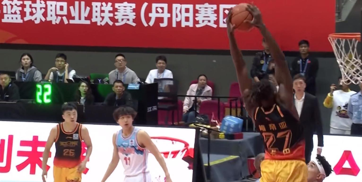 莫兰德与吉, 一审, 只是会不会 莫兰德与吉, 一审, 只是会不会