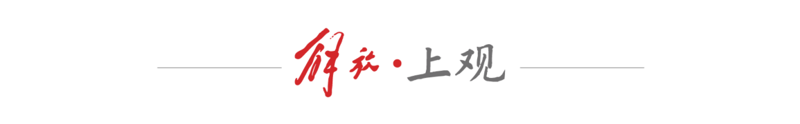 在逆境中展, 林诗栋挑战