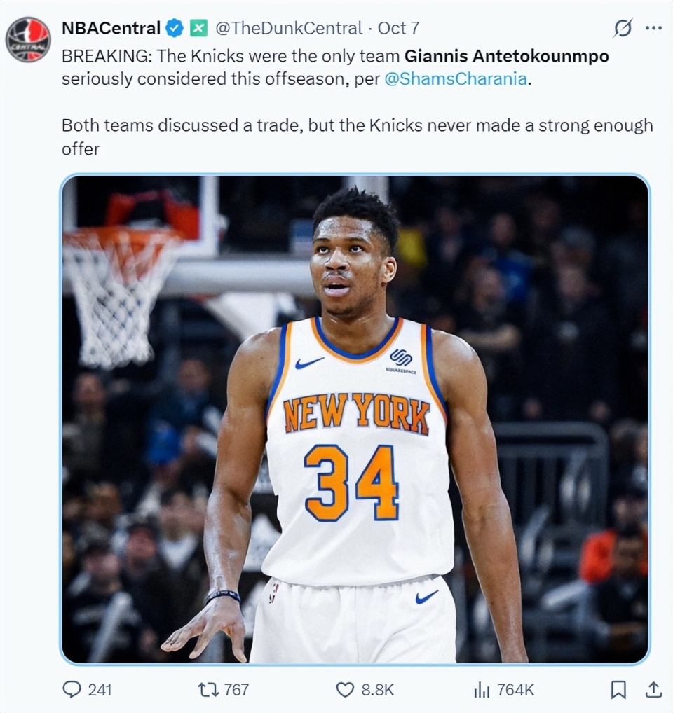 达希腊的航 达希腊的航