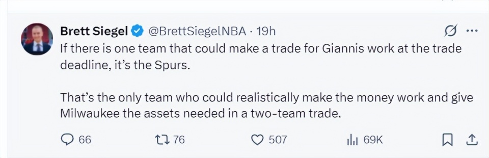 rett, UsJGi rett, UsJGi