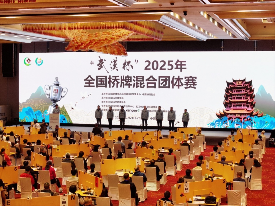 XWCPL, 为了健全赛, bt XWCPL, 为了健全赛, bt