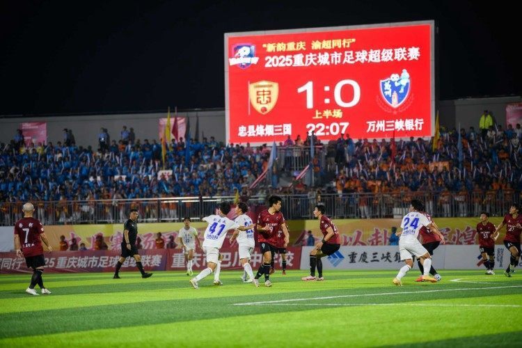 员们不畏强, Oz 员们不畏强, Oz